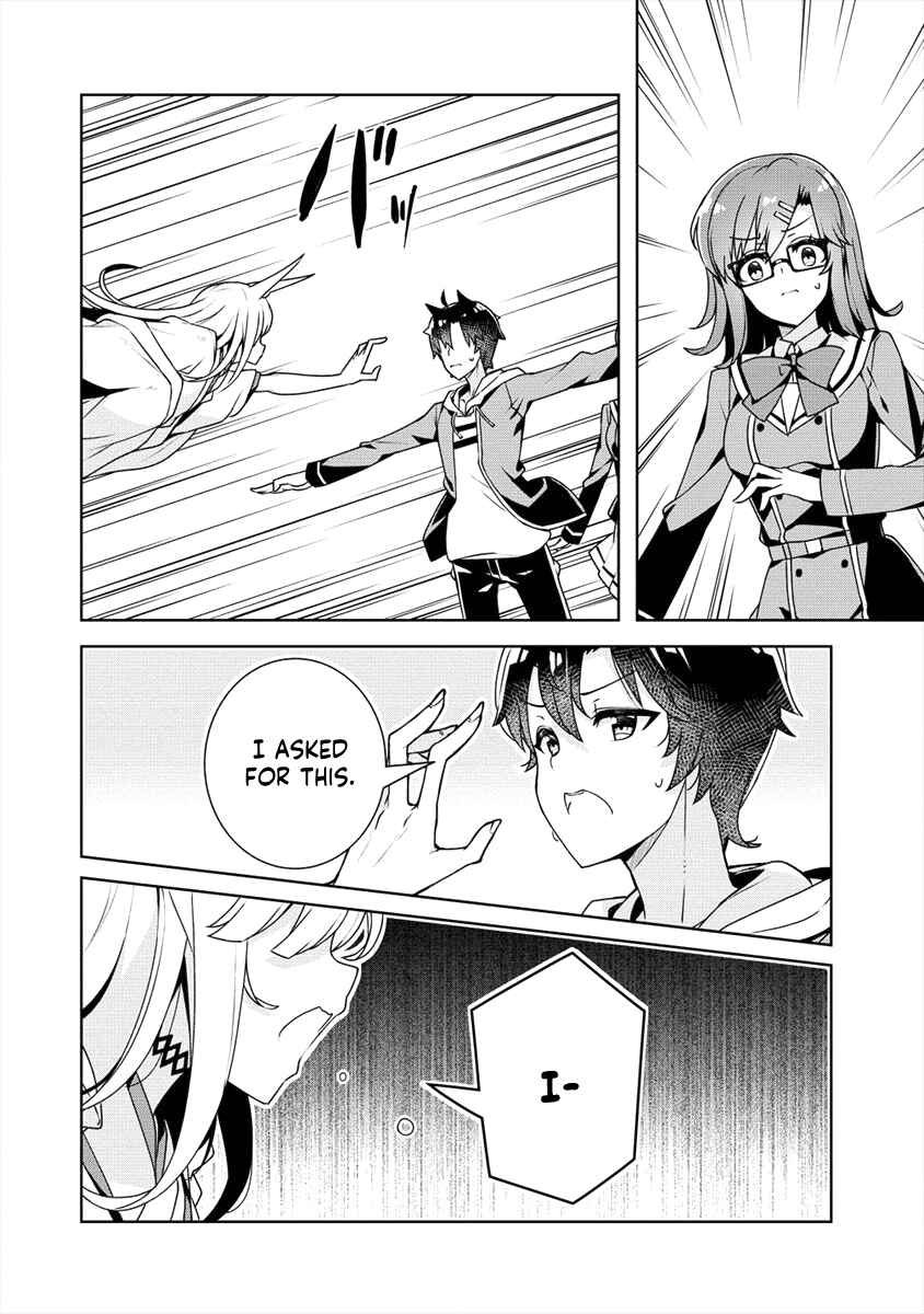 Page 19 Chapter 19 Ayame-senpai wa Boku to Himitsu no Keiyaku wo