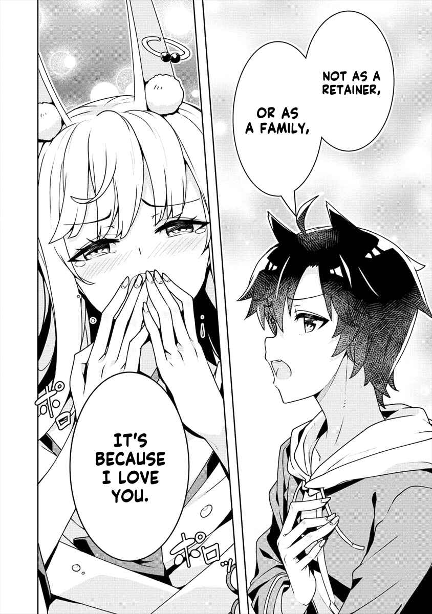 Page 21 Chapter 19 Ayame-senpai wa Boku to Himitsu no Keiyaku wo