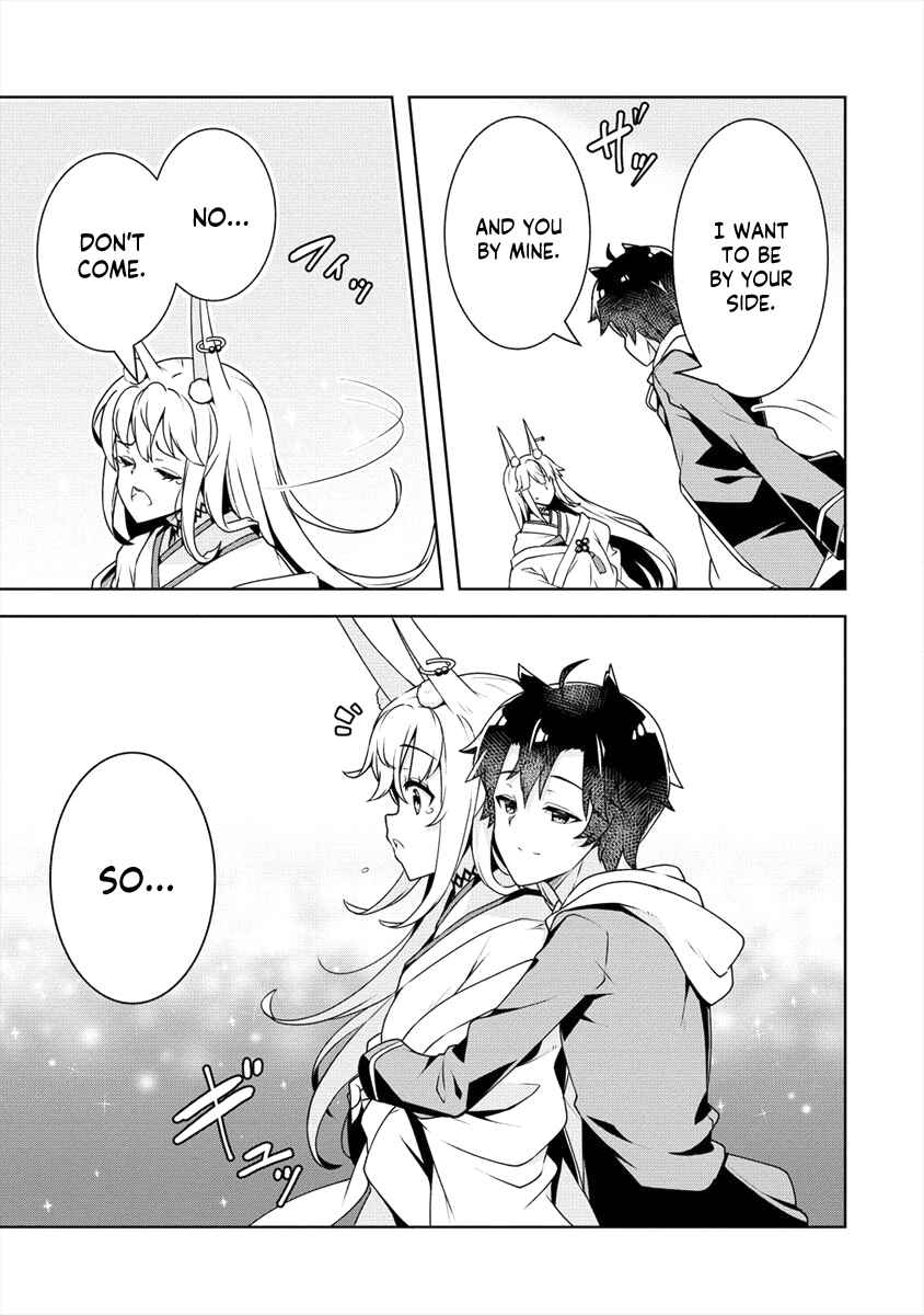 Page 22 Chapter 19 Ayame-senpai wa Boku to Himitsu no Keiyaku wo