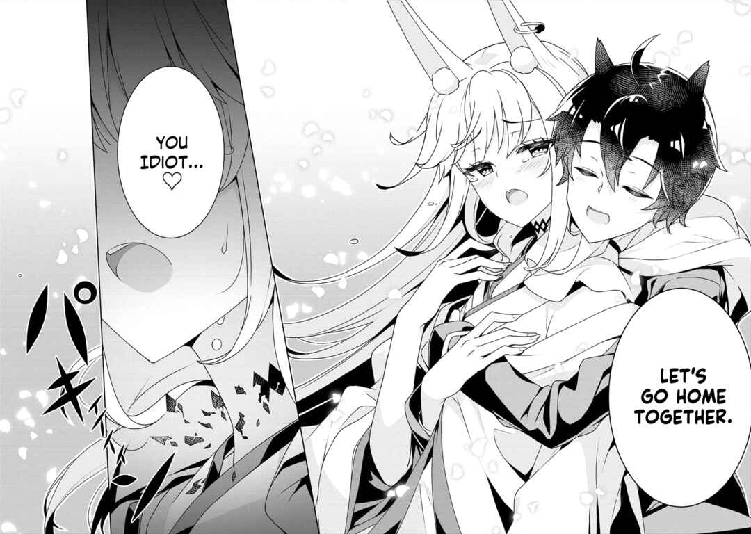 Page 23 Chapter 19 Ayame-senpai wa Boku to Himitsu no Keiyaku wo