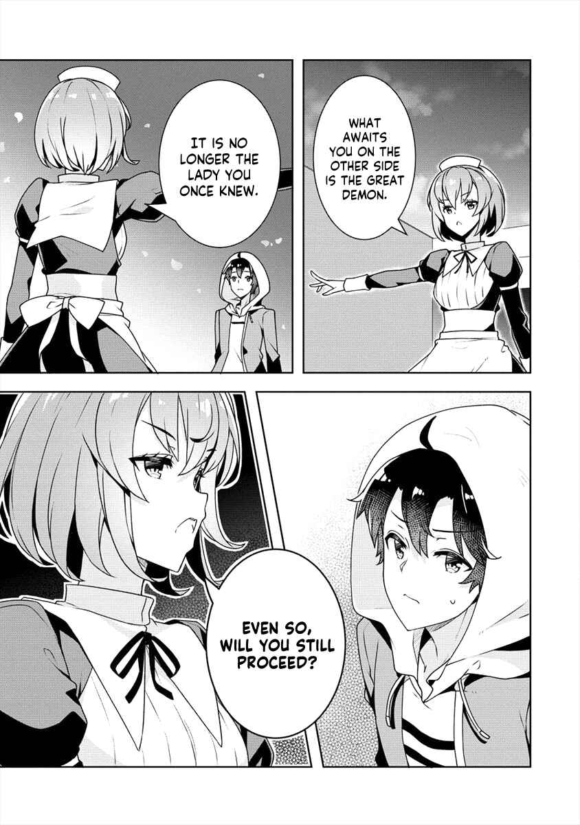 Page 4 Chapter 19 Ayame-senpai wa Boku to Himitsu no Keiyaku wo