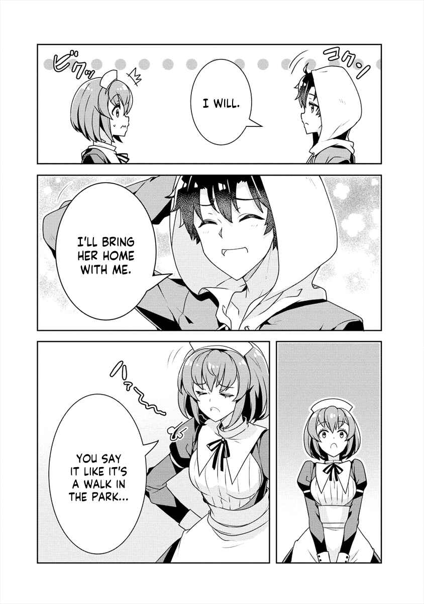 Page 5 Chapter 19 Ayame-senpai wa Boku to Himitsu no Keiyaku wo