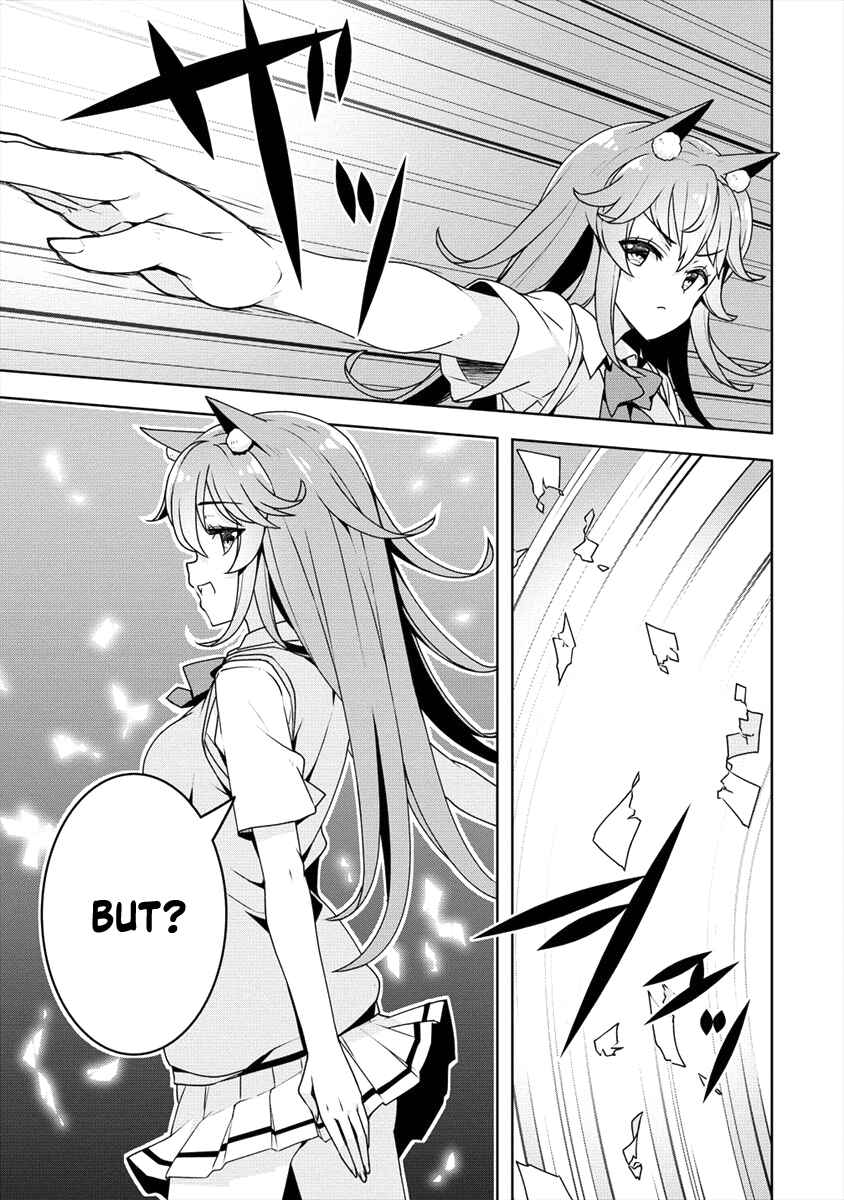 Page 8 Chapter 19 Ayame-senpai wa Boku to Himitsu no Keiyaku wo