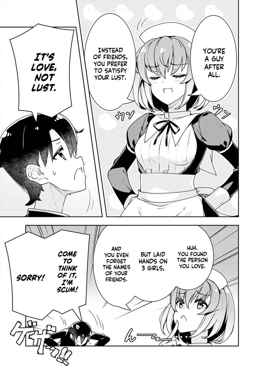 Page 12 Chapter 13 Ayame-senpai wa Boku to Himitsu no Keiyaku wo
