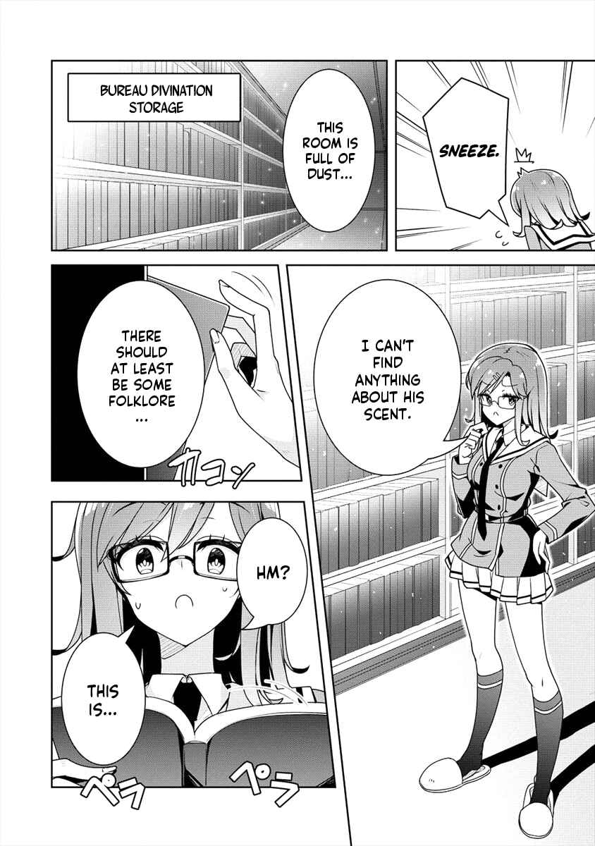 Page 13 Chapter 13 Ayame-senpai wa Boku to Himitsu no Keiyaku wo