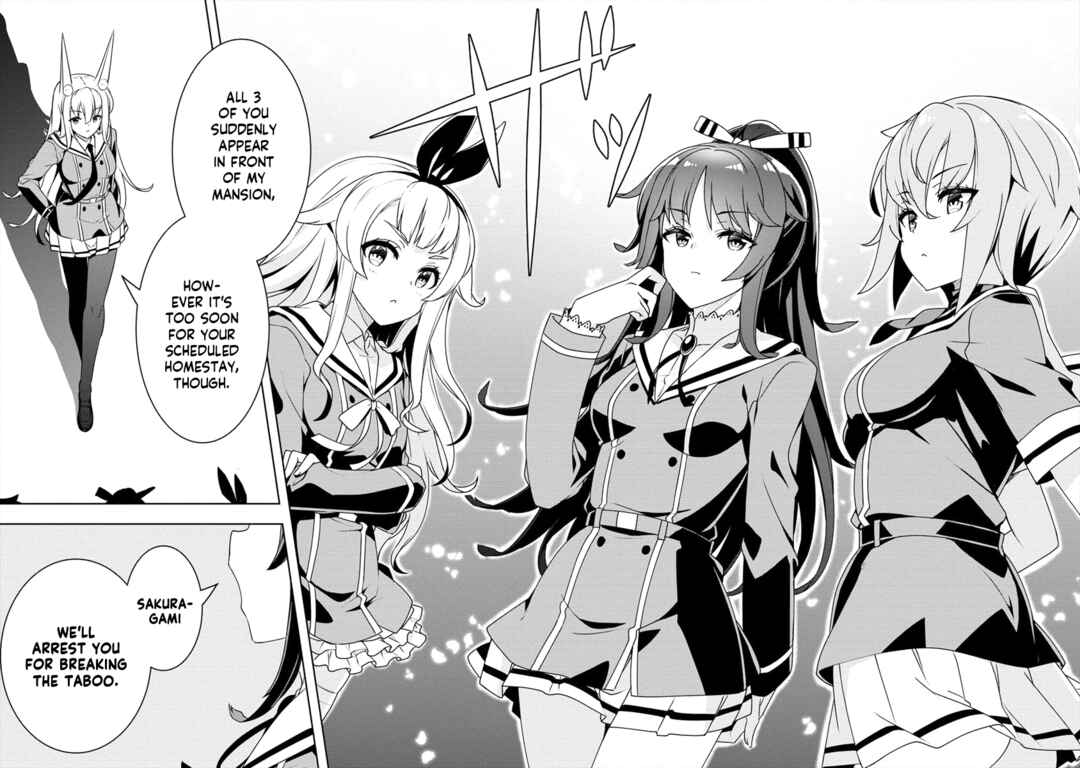 Page 15 Chapter 13 Ayame-senpai wa Boku to Himitsu no Keiyaku wo