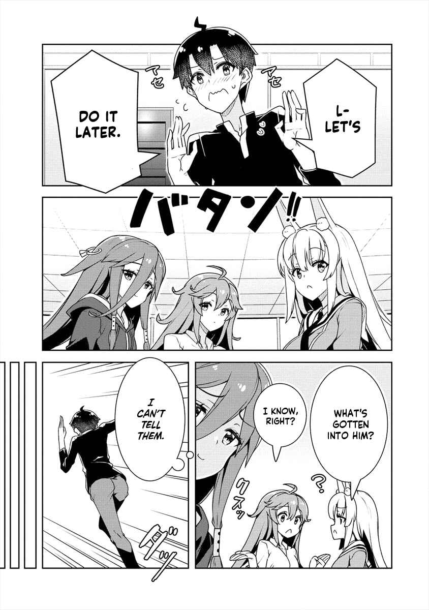Page 6 Chapter 13 Ayame-senpai wa Boku to Himitsu no Keiyaku wo