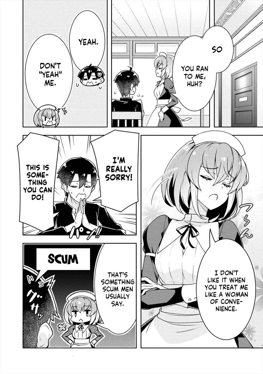 Page 7 Chapter 13 Ayame-senpai wa Boku to Himitsu no Keiyaku wo