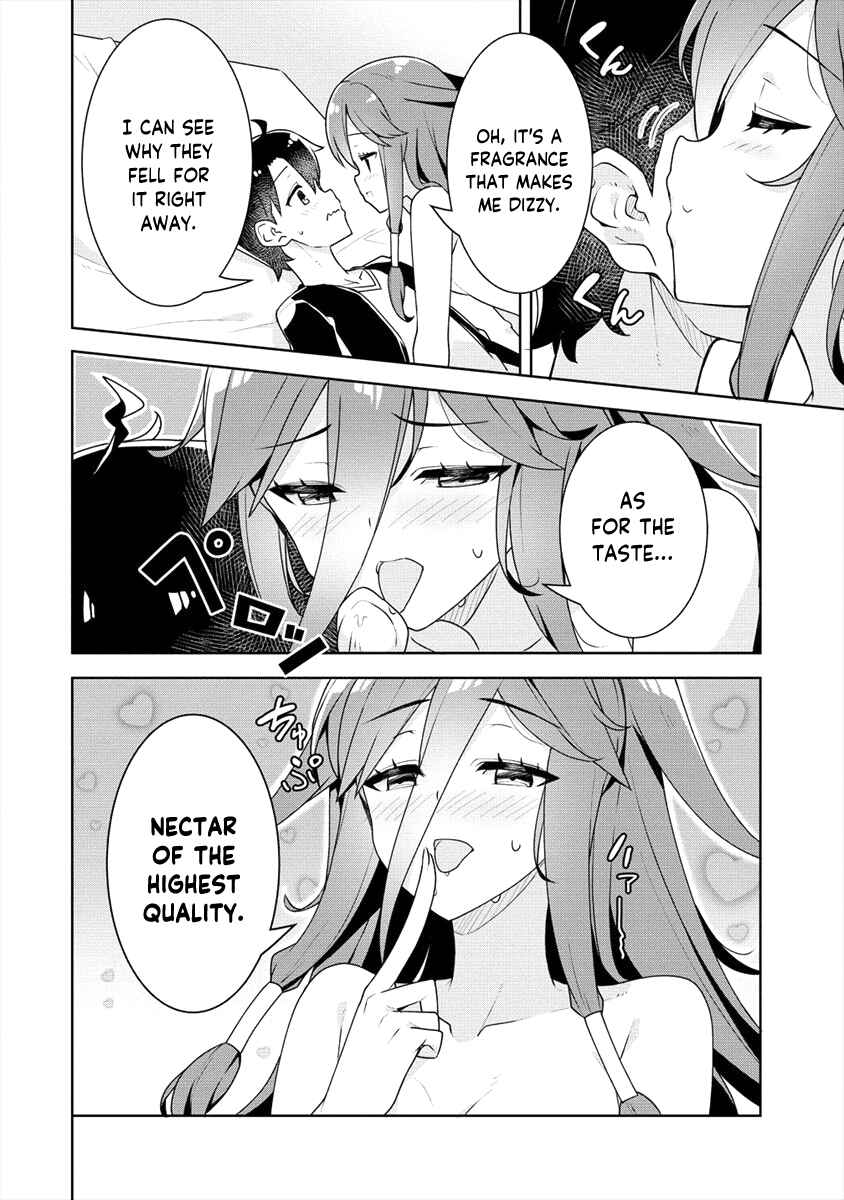Page 11 Chapter 12 Ayame-senpai wa Boku to Himitsu no Keiyaku wo