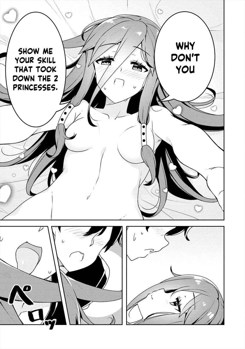 Page 14 Chapter 12 Ayame-senpai wa Boku to Himitsu no Keiyaku wo