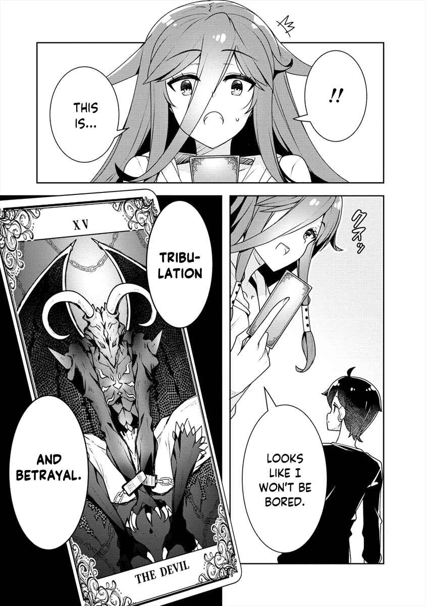 Page 21 Chapter 12 Ayame-senpai wa Boku to Himitsu no Keiyaku wo