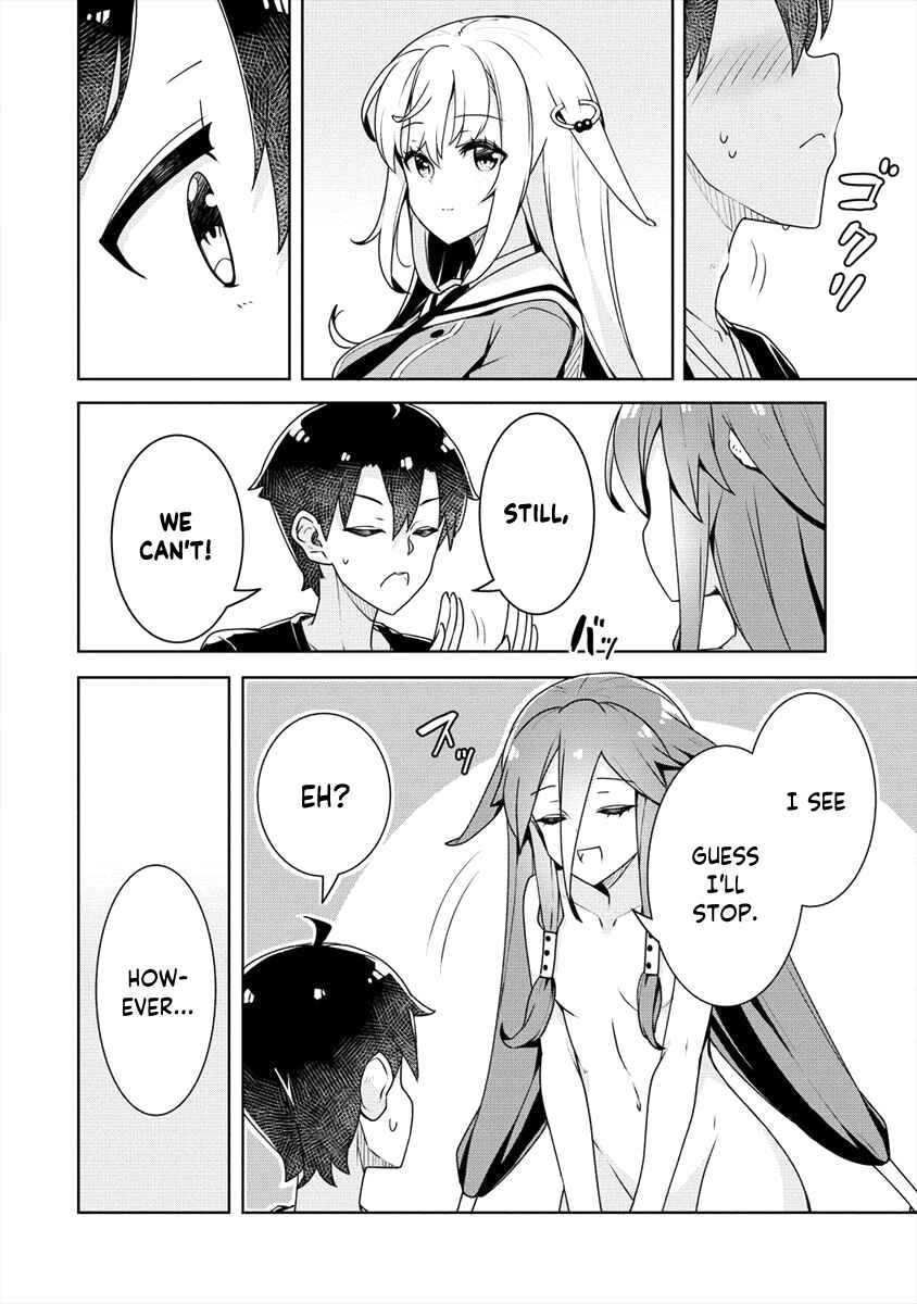 Page 5 Chapter 12 Ayame-senpai wa Boku to Himitsu no Keiyaku wo