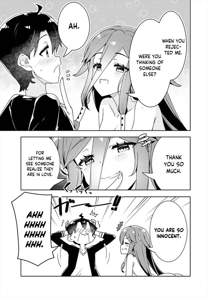 Page 6 Chapter 12 Ayame-senpai wa Boku to Himitsu no Keiyaku wo