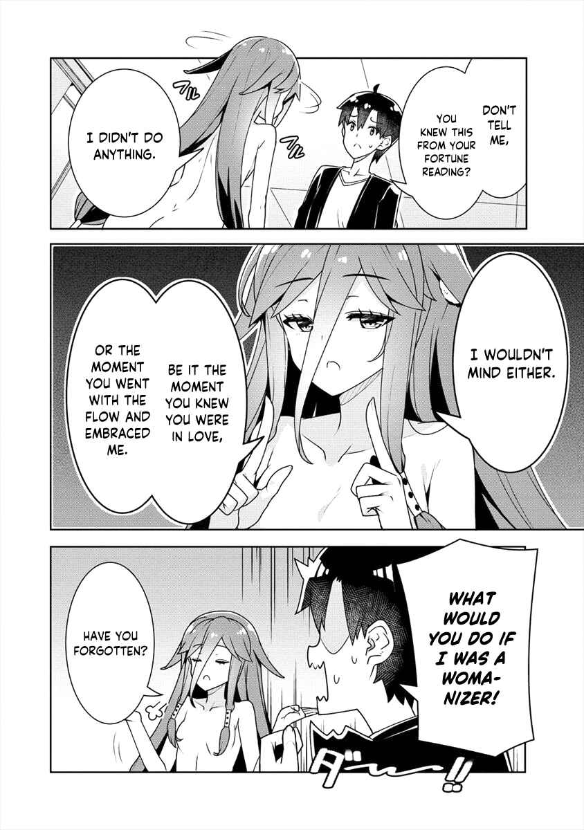 Page 7 Chapter 12 Ayame-senpai wa Boku to Himitsu no Keiyaku wo