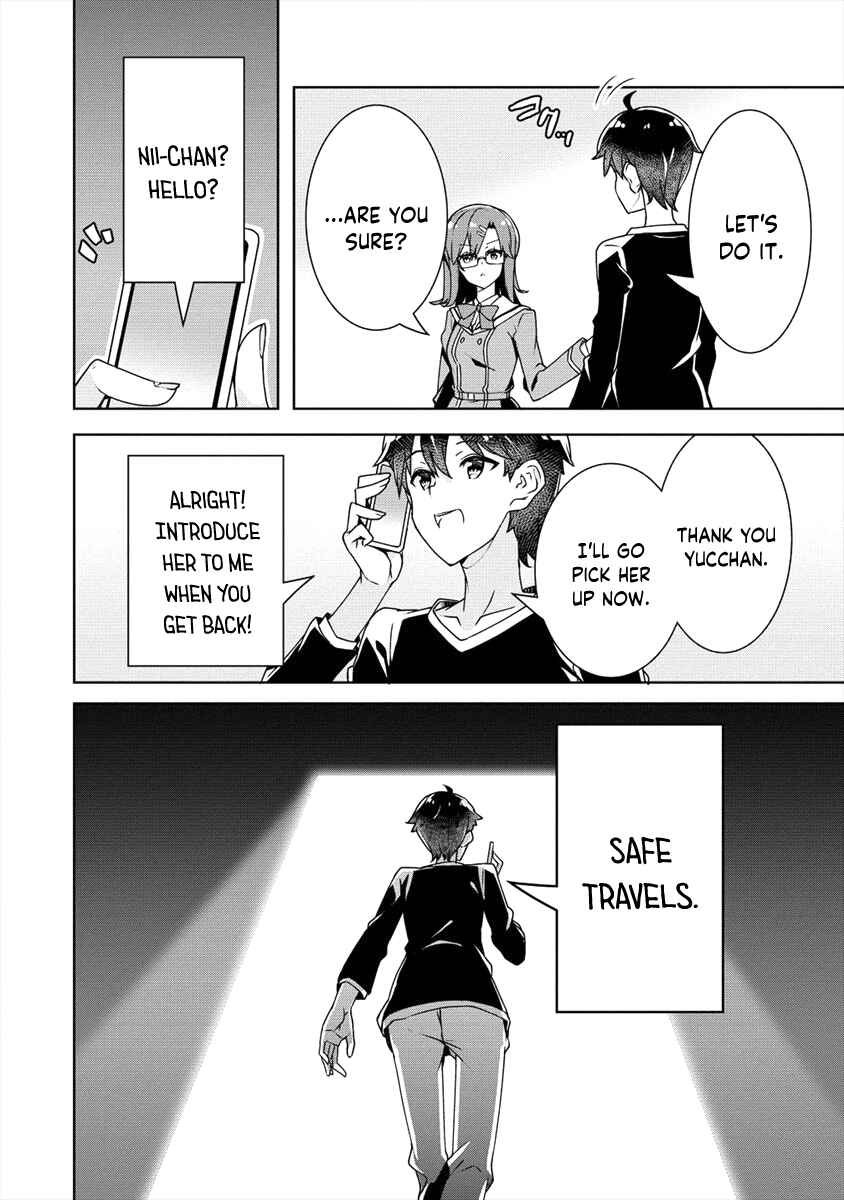Page 13 Chapter 18 Ayame-senpai wa Boku to Himitsu no Keiyaku wo
