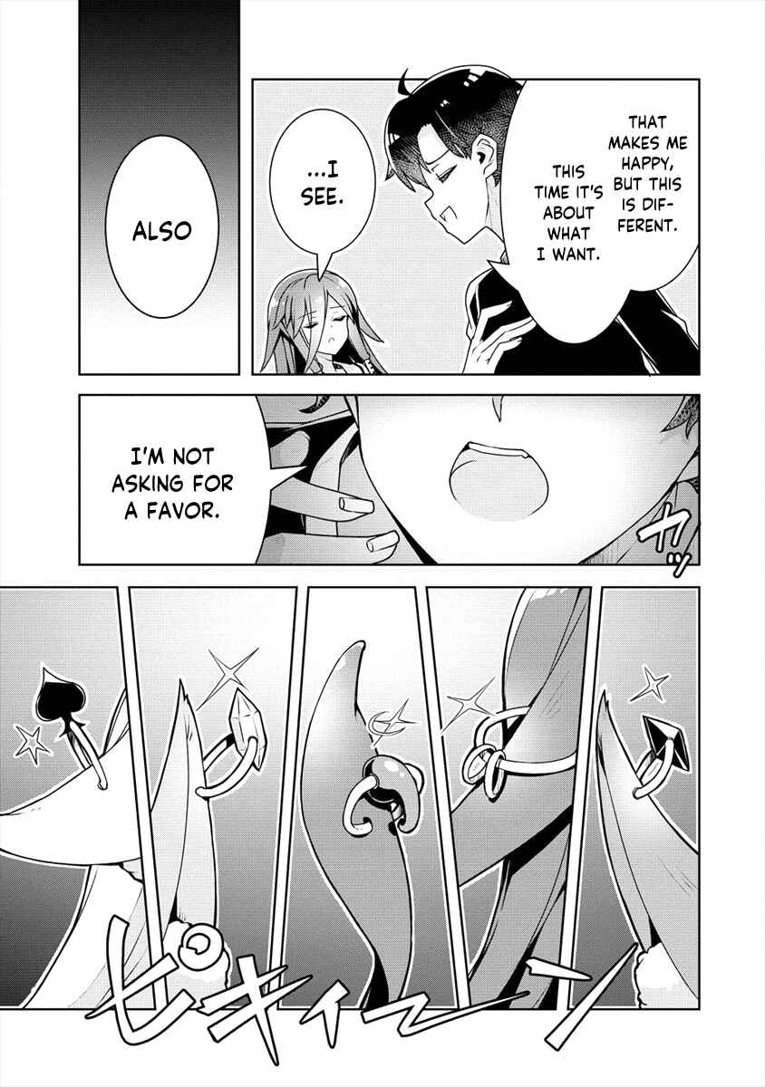 Page 16 Chapter 18 Ayame-senpai wa Boku to Himitsu no Keiyaku wo