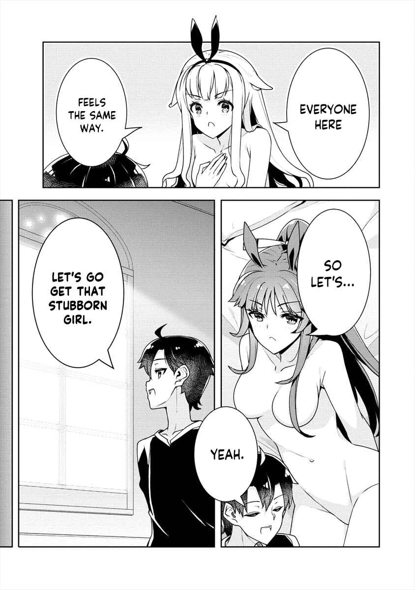 Page 24 Chapter 18 Ayame-senpai wa Boku to Himitsu no Keiyaku wo