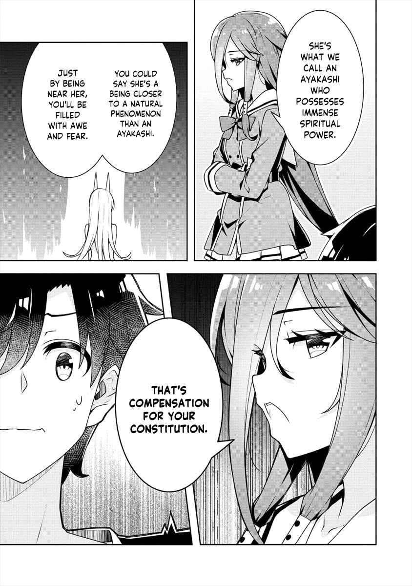 Page 4 Chapter 18 Ayame-senpai wa Boku to Himitsu no Keiyaku wo