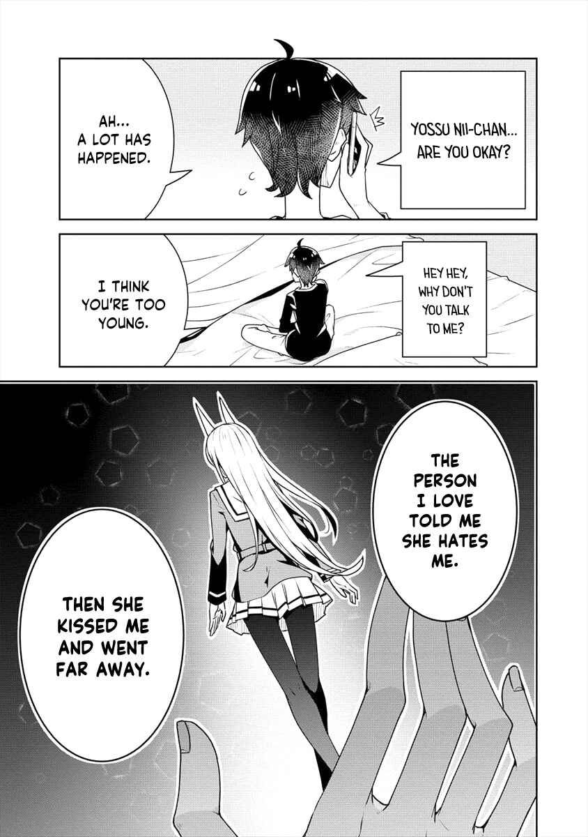 Page 8 Chapter 18 Ayame-senpai wa Boku to Himitsu no Keiyaku wo
