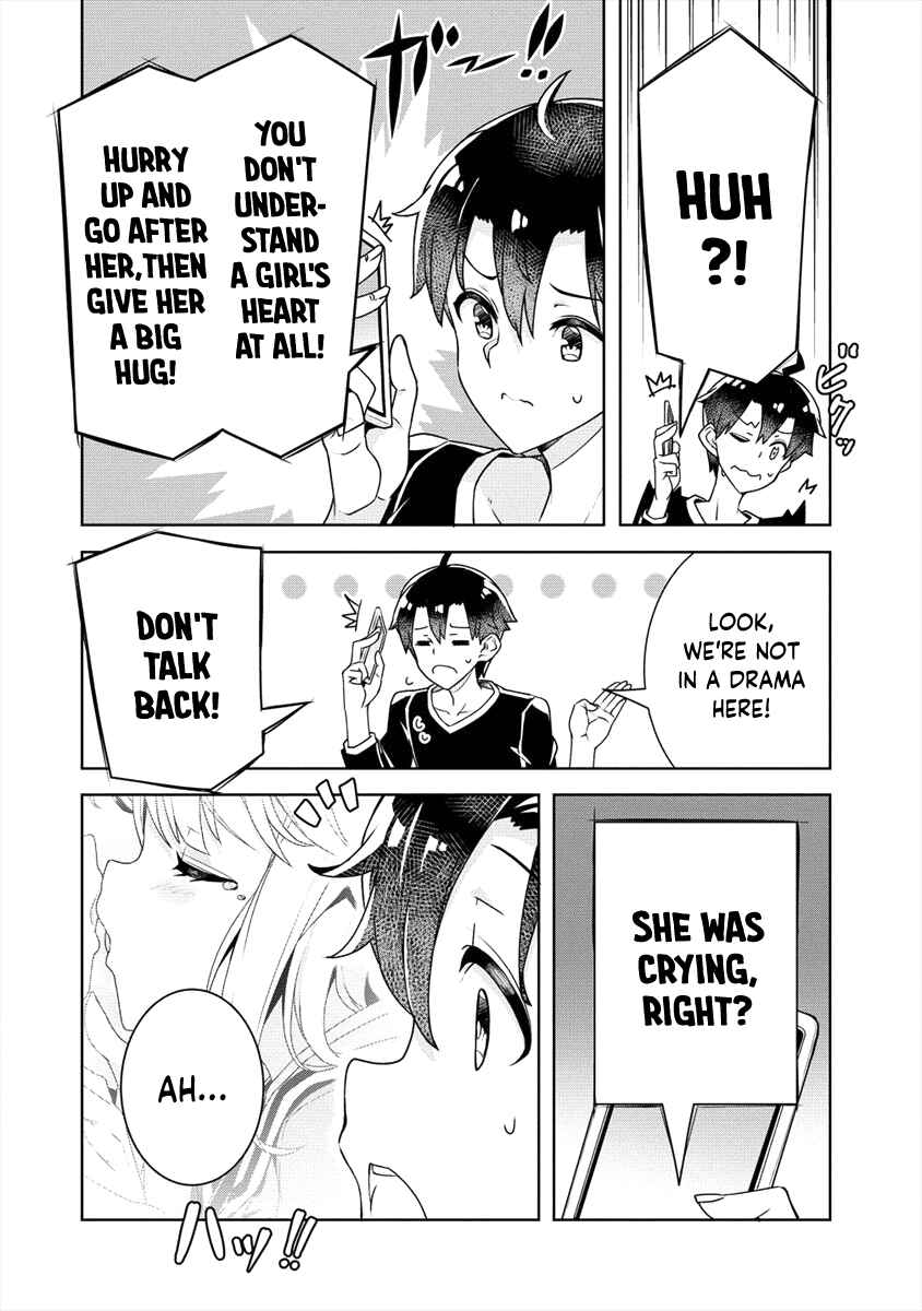 Page 9 Chapter 18 Ayame-senpai wa Boku to Himitsu no Keiyaku wo