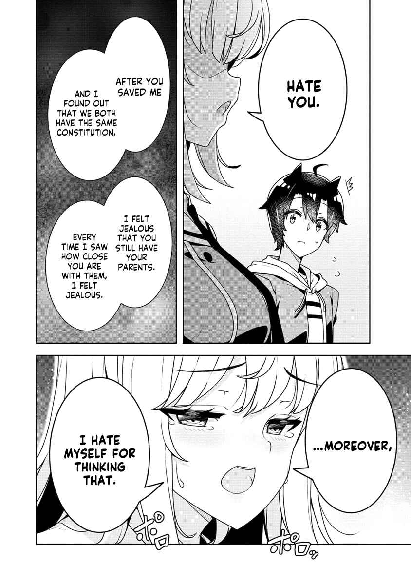 Page 3 Chapter 20 Ayame-senpai wa Boku to Himitsu no Keiyaku wo
