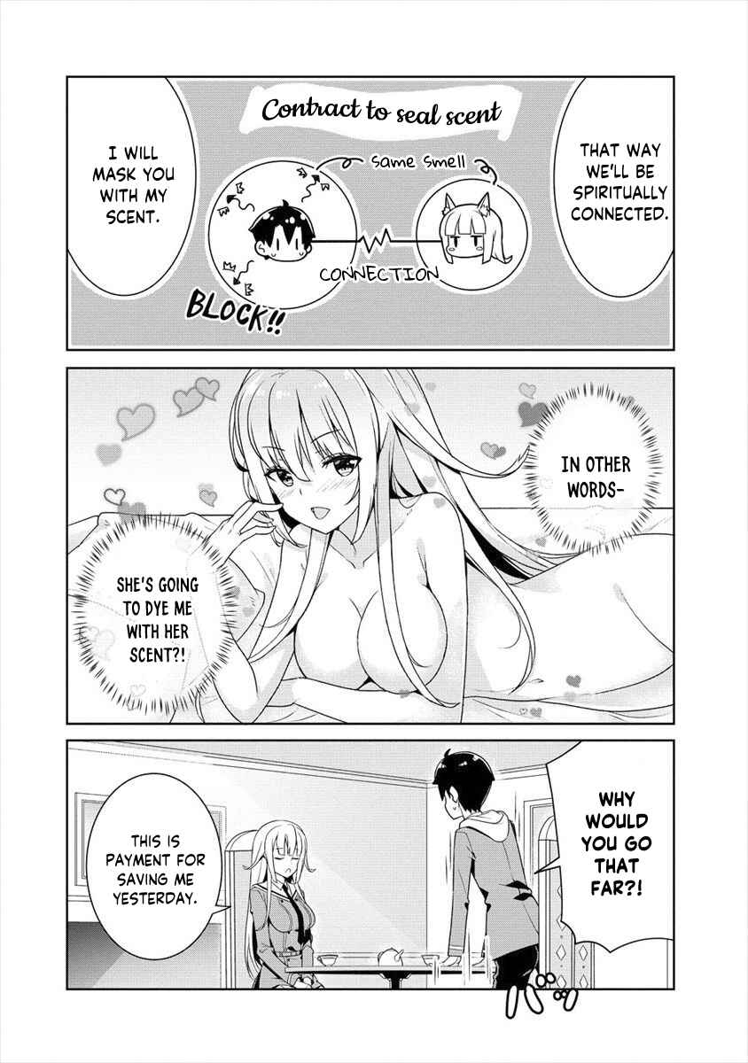 Page 13 Chapter 2 Ayame-senpai wa Boku to Himitsu no Keiyaku wo