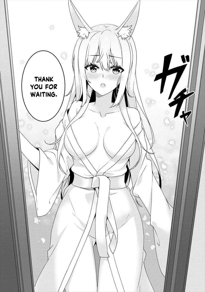 Page 17 Chapter 2 Ayame-senpai wa Boku to Himitsu no Keiyaku wo