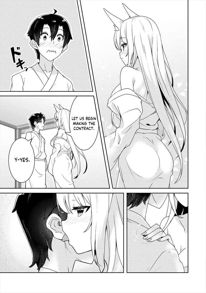Page 18 Chapter 2 Ayame-senpai wa Boku to Himitsu no Keiyaku wo
