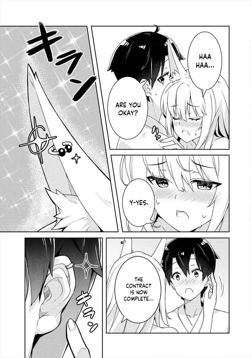 Page 22 Chapter 2 Ayame-senpai wa Boku to Himitsu no Keiyaku wo