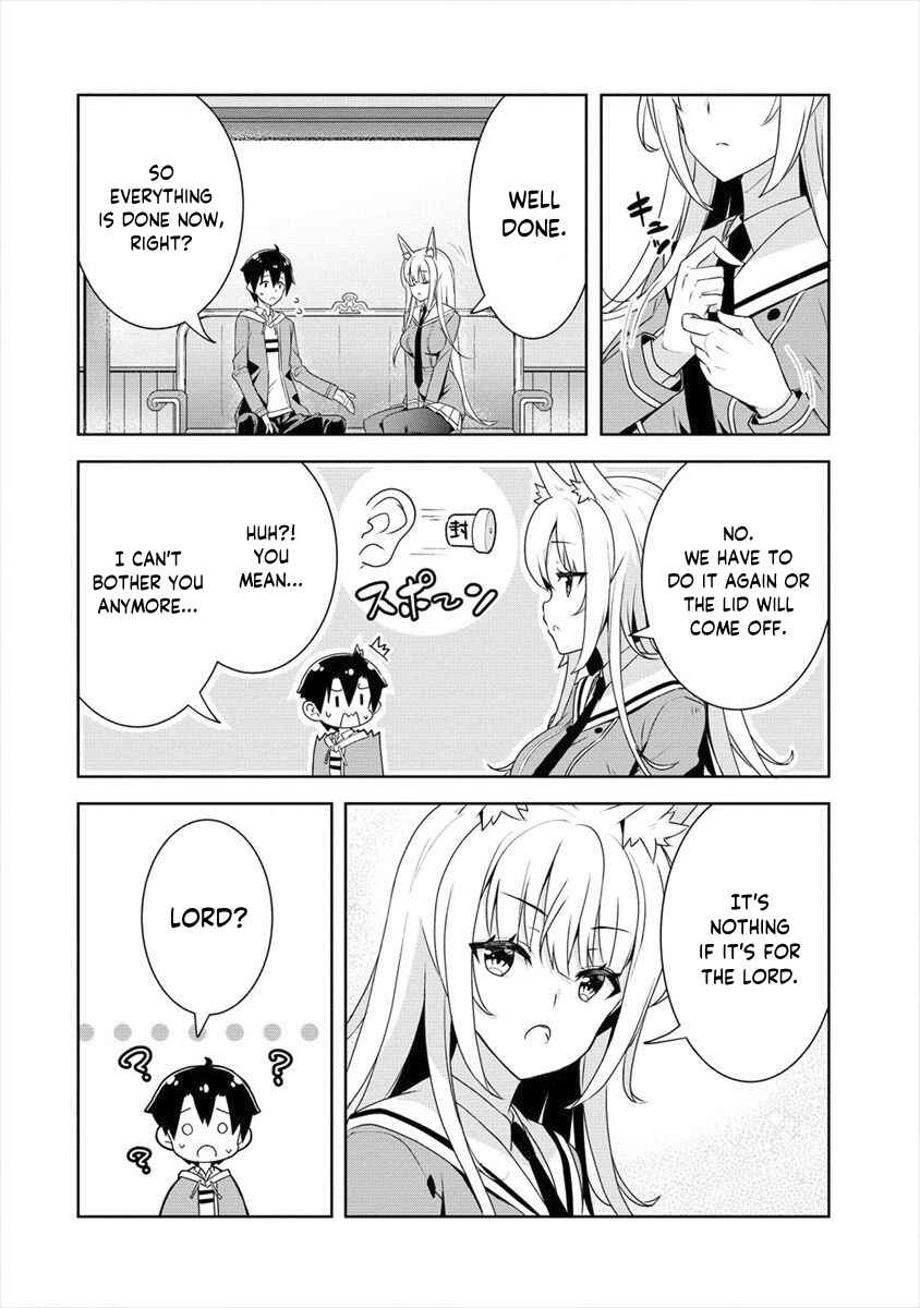 Page 23 Chapter 2 Ayame-senpai wa Boku to Himitsu no Keiyaku wo