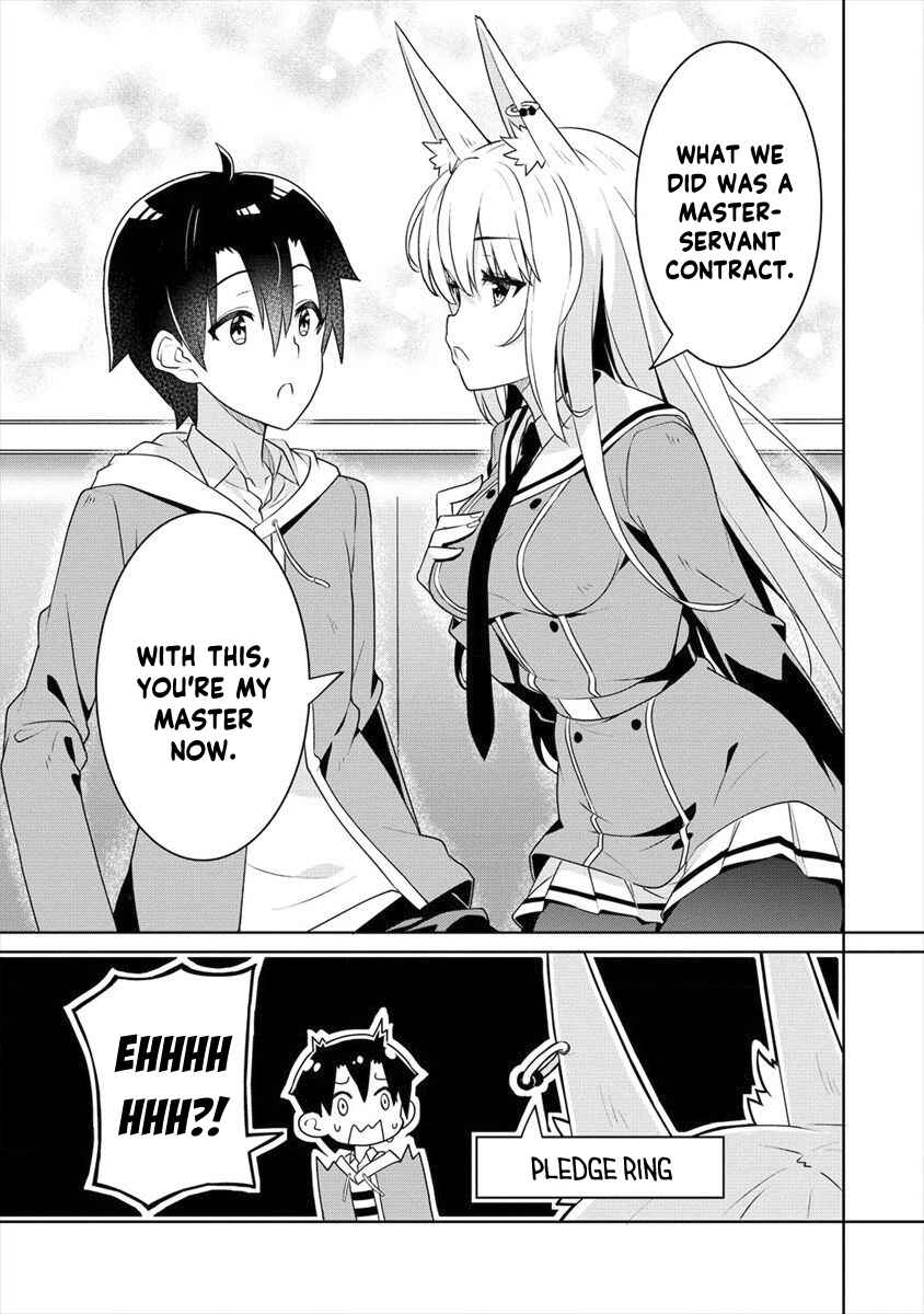 Page 24 Chapter 2 Ayame-senpai wa Boku to Himitsu no Keiyaku wo