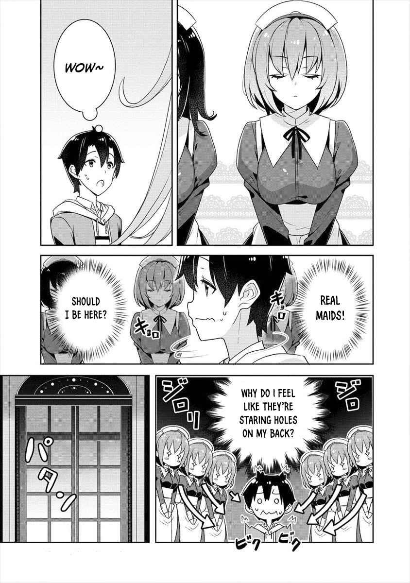 Page 4 Chapter 2 Ayame-senpai wa Boku to Himitsu no Keiyaku wo