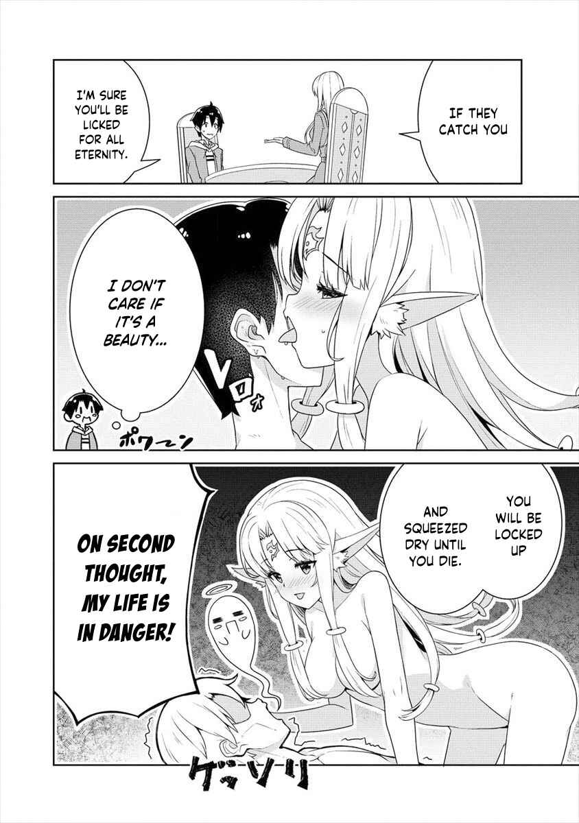 Page 9 Chapter 2 Ayame-senpai wa Boku to Himitsu no Keiyaku wo