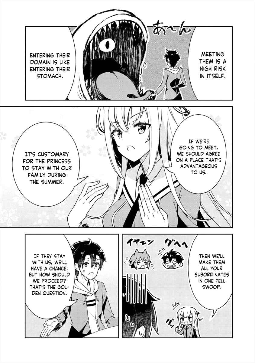 Page 12 Chapter 4 Ayame-senpai wa Boku to Himitsu no Keiyaku wo