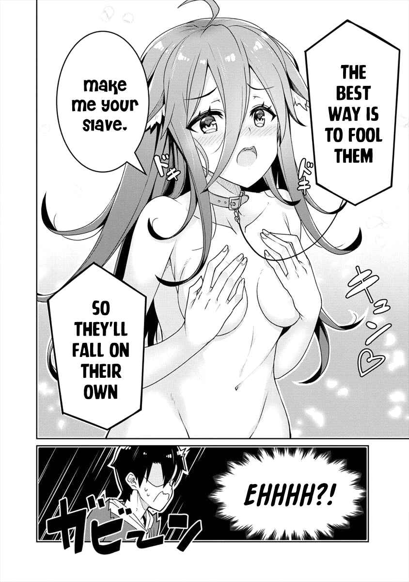 Page 13 Chapter 4 Ayame-senpai wa Boku to Himitsu no Keiyaku wo