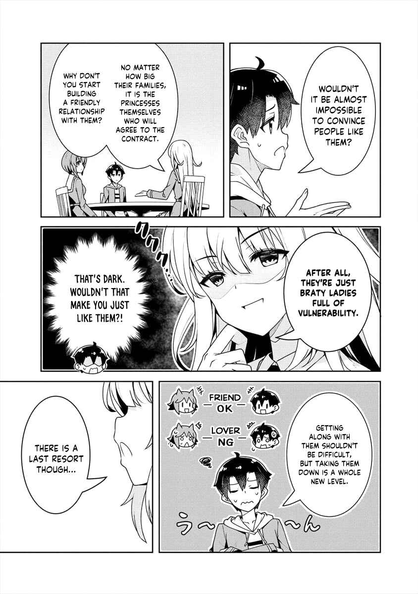 Page 20 Chapter 4 Ayame-senpai wa Boku to Himitsu no Keiyaku wo