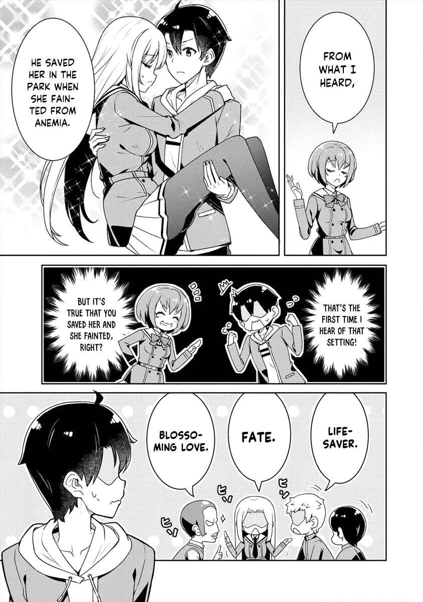 Page 6 Chapter 4 Ayame-senpai wa Boku to Himitsu no Keiyaku wo