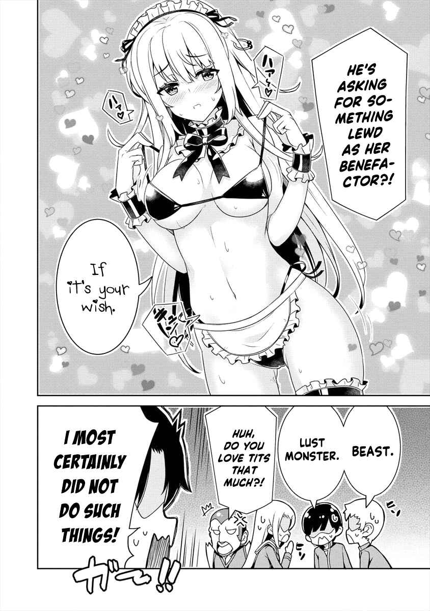 Page 7 Chapter 4 Ayame-senpai wa Boku to Himitsu no Keiyaku wo