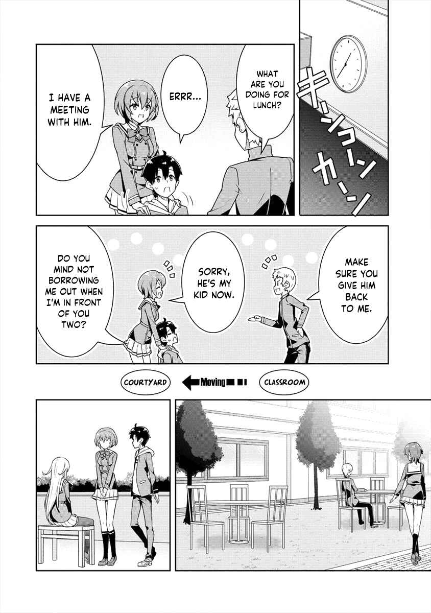 Page 9 Chapter 4 Ayame-senpai wa Boku to Himitsu no Keiyaku wo
