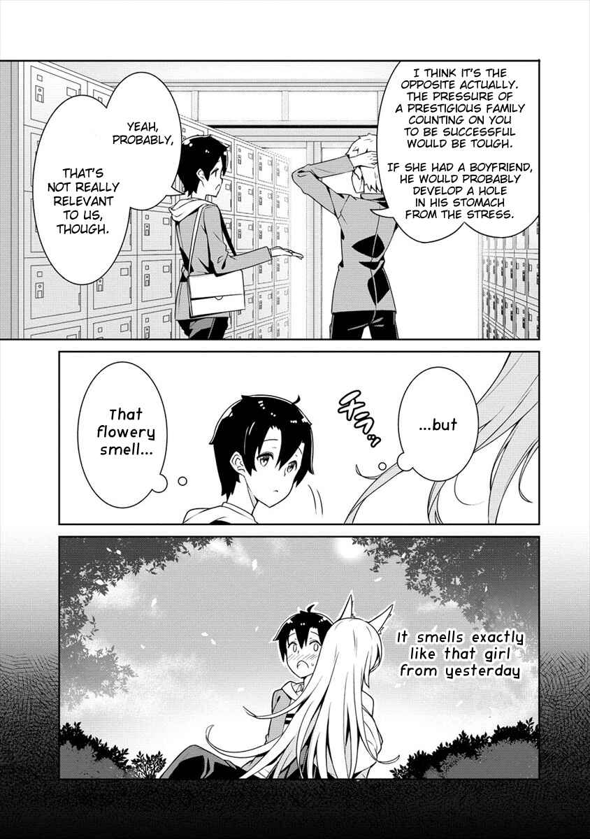 Page 11 Chapter 1 Ayame-senpai wa Boku to Himitsu no Keiyaku wo