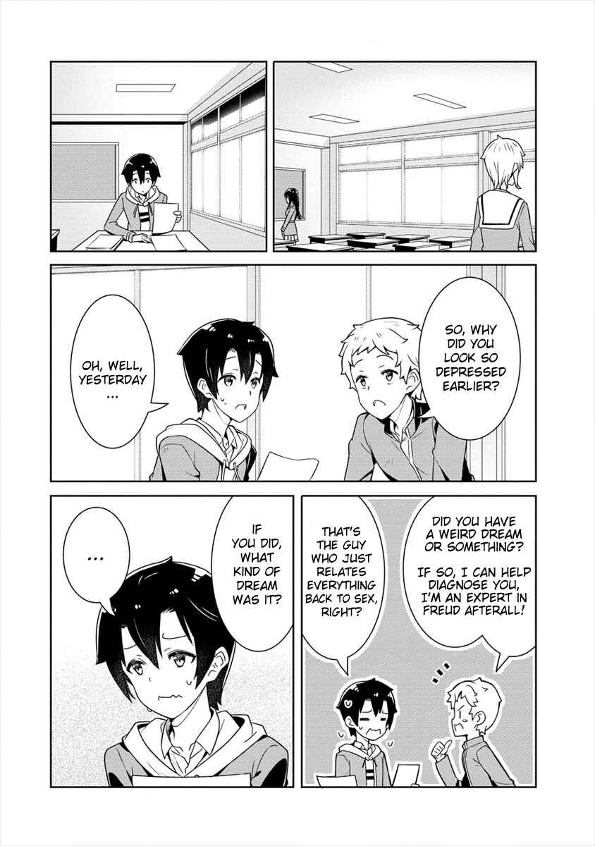 Page 12 Chapter 1 Ayame-senpai wa Boku to Himitsu no Keiyaku wo