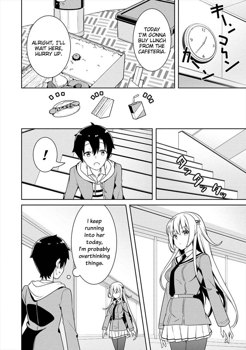 Page 16 Chapter 1 Ayame-senpai wa Boku to Himitsu no Keiyaku wo