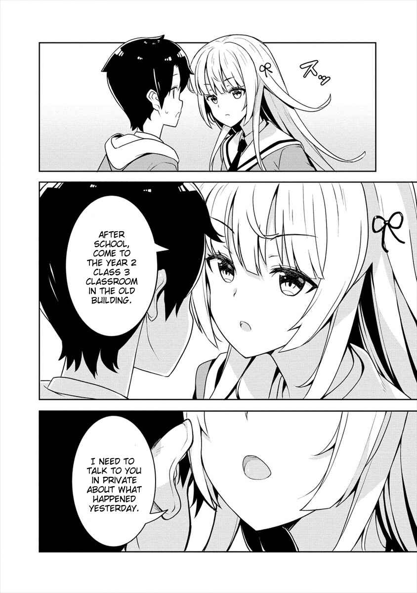 Page 18 Chapter 1 Ayame-senpai wa Boku to Himitsu no Keiyaku wo
