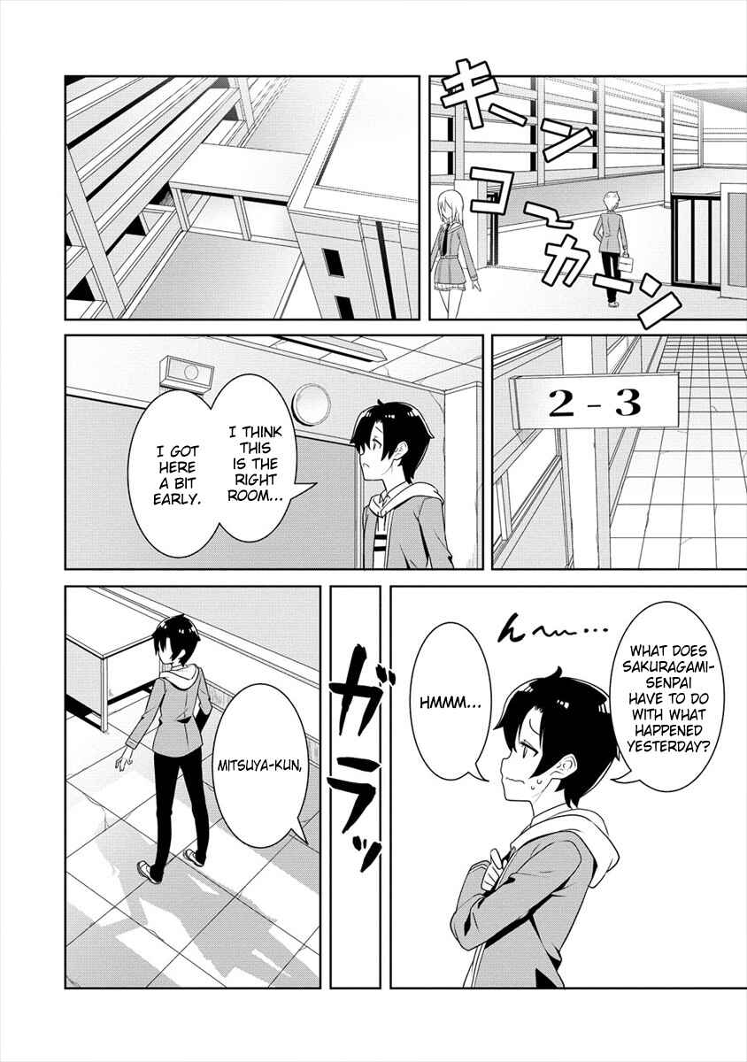 Page 20 Chapter 1 Ayame-senpai wa Boku to Himitsu no Keiyaku wo