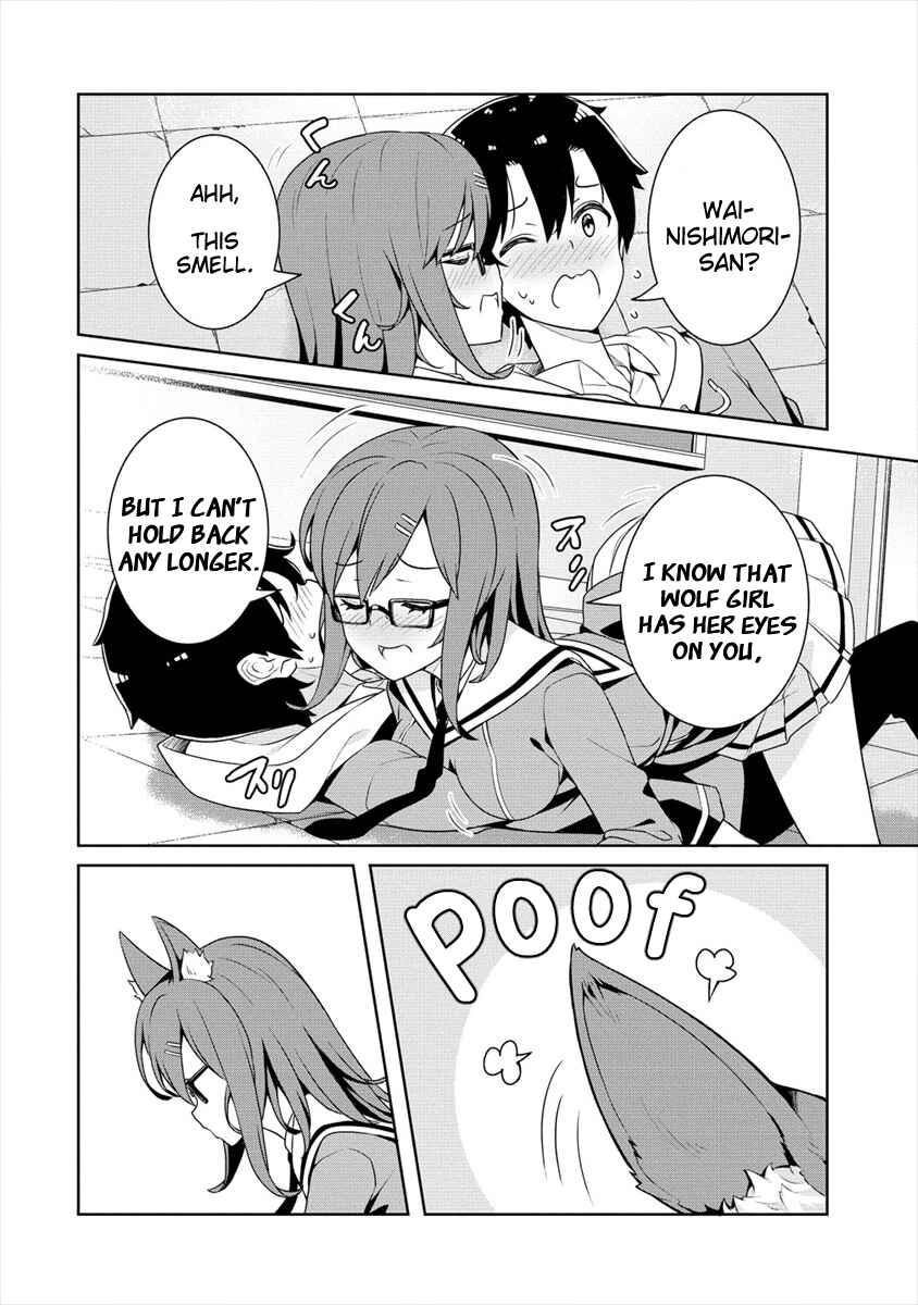Page 24 Chapter 1 Ayame-senpai wa Boku to Himitsu no Keiyaku wo