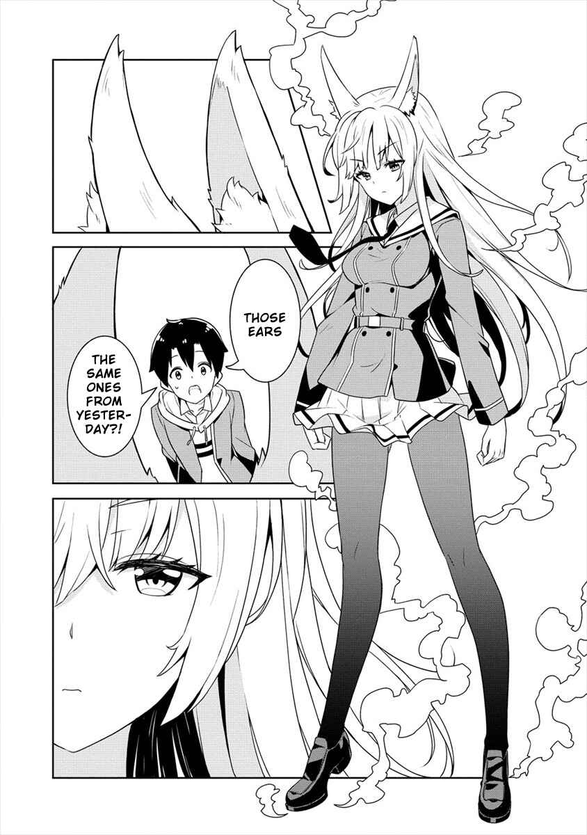 Page 28 Chapter 1 Ayame-senpai wa Boku to Himitsu no Keiyaku wo