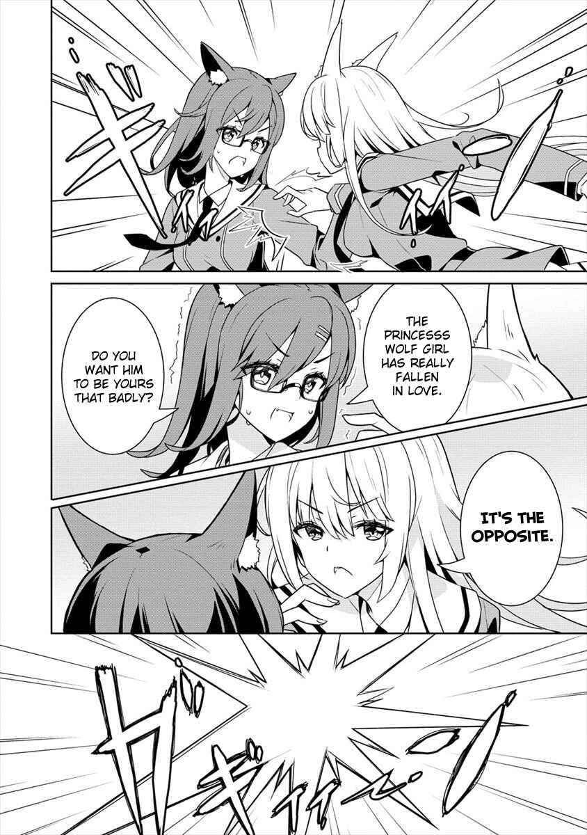 Page 30 Chapter 1 Ayame-senpai wa Boku to Himitsu no Keiyaku wo