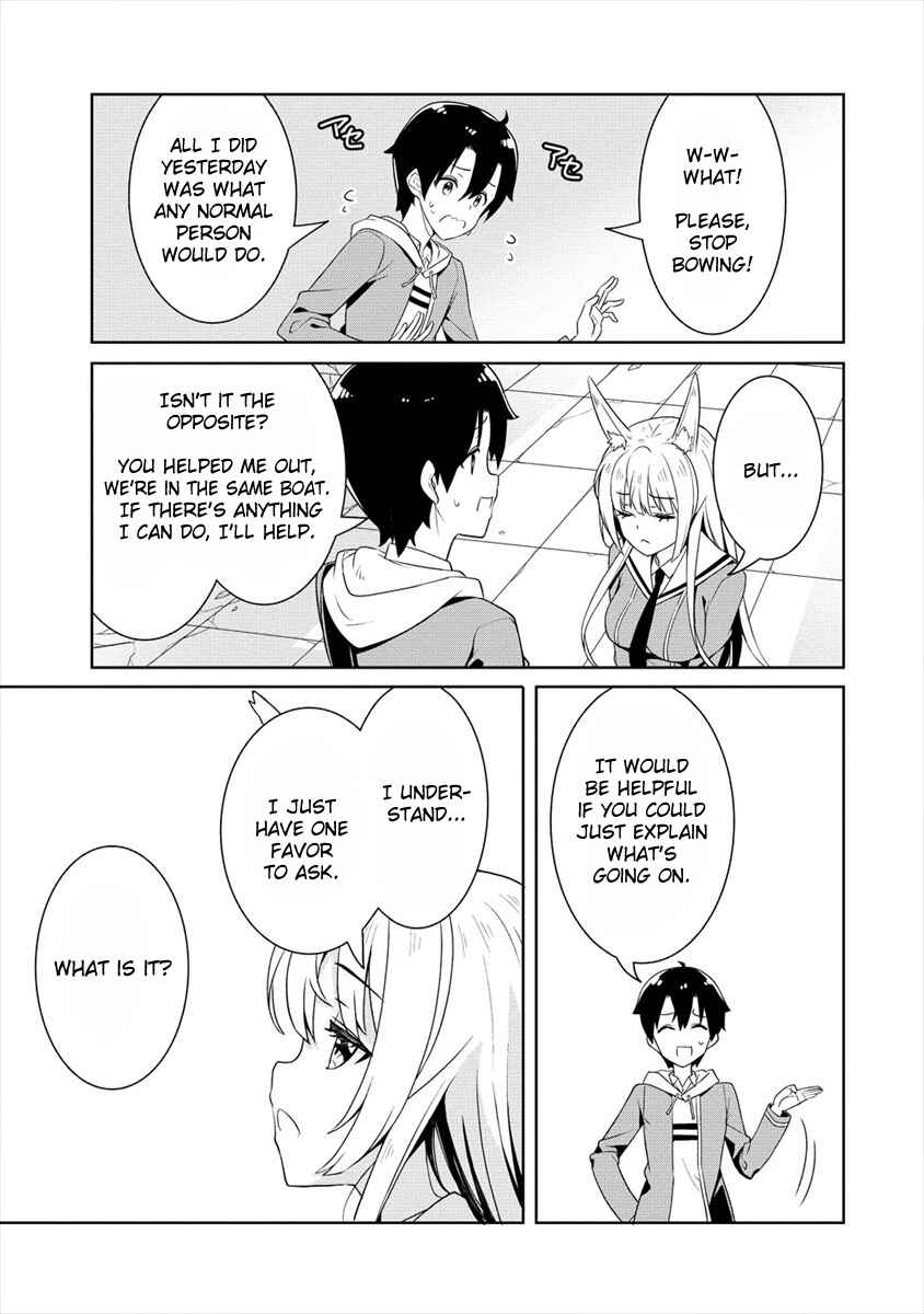 Page 36 Chapter 1 Ayame-senpai wa Boku to Himitsu no Keiyaku wo