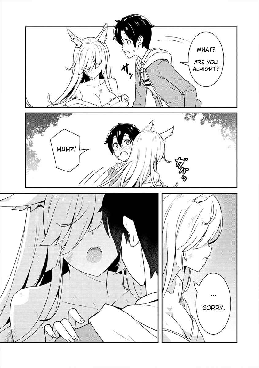 Page 5 Chapter 1 Ayame-senpai wa Boku to Himitsu no Keiyaku wo