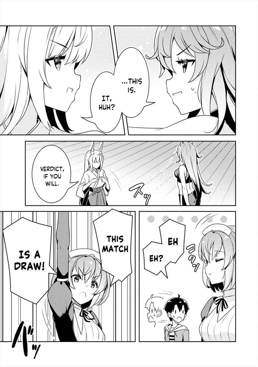 Page 10 Chapter 10 Ayame-senpai wa Boku to Himitsu no Keiyaku wo